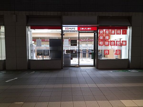 サンプルミエール ｜兵庫県伊丹市西台4丁目(賃貸アパート2K・2階・46.25㎡)の写真 その24