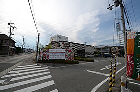 兵庫県宝塚市中山寺1丁目（賃貸アパート3DK・1階・55.00㎡） その3