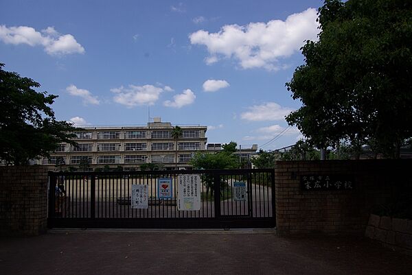 画像18:【小学校】宝塚市立　末広小学校まで777ｍ