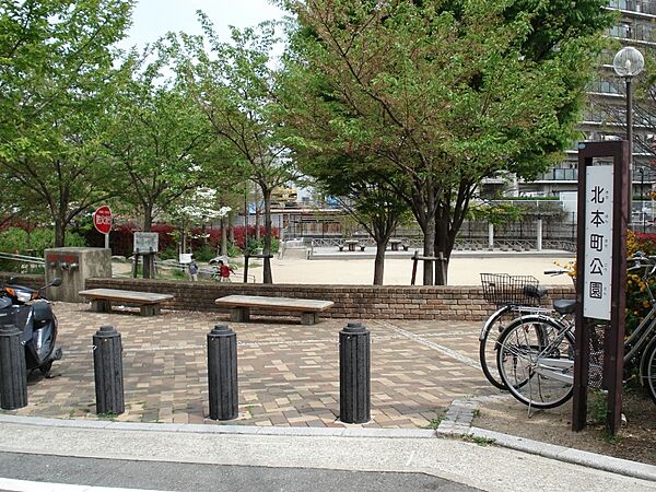 画像24:【公園】北本町公園まで323ｍ
