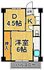 ビレッジハウス鴻池3号棟1階4.8万円