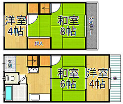 兵庫県宝塚市花屋敷荘園1丁目（賃貸テラスハウス4DK・1階・63.18㎡） その2