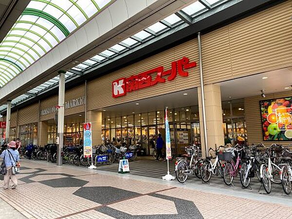 画像23:【スーパー】関西スーパー 中央店まで147ｍ