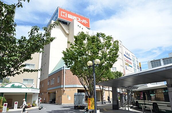 画像26:【スーパー】関西スーパー伊丹駅前店まで627ｍ