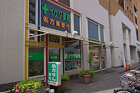 ハリマスタート  ｜ 兵庫県宝塚市売布2丁目（賃貸マンション1LDK・4階・50.00㎡） その23