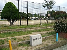 メゾンドーレ野間南  ｜ 兵庫県伊丹市野間8丁目（賃貸マンション3LDK・1階・65.51㎡） その26