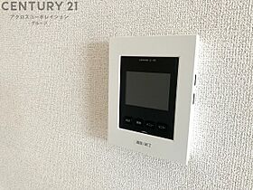 メゾンドエスポワール1  ｜ 兵庫県伊丹市岩屋1丁目（賃貸アパート1LDK・2階・46.09㎡） その15