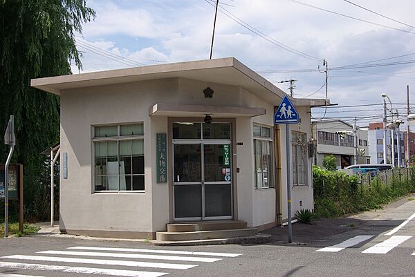 スウィートハイム ｜兵庫県尼崎市大物町1丁目(賃貸マンション1K・2階・19.00㎡)の写真 その22