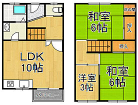 杭瀬団地11号棟  ｜ 兵庫県尼崎市今福1丁目（賃貸マンション3LDK・4階・57.67㎡） その1