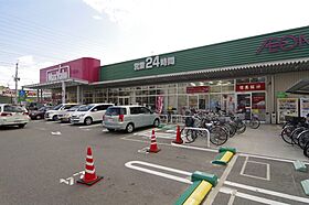 ハイムホワイトロータス  ｜ 兵庫県尼崎市武庫町1丁目（賃貸マンション1R・3階・18.00㎡） その22