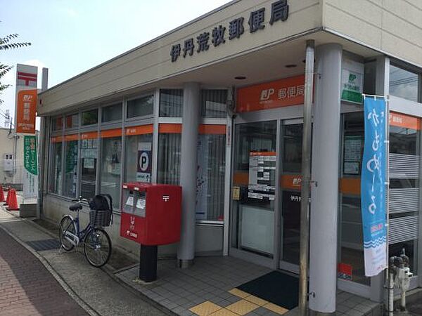 エスポアカーサ