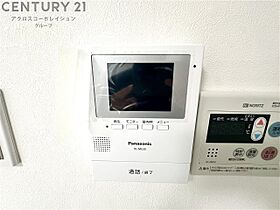 シャトー宝塚  ｜ 兵庫県宝塚市湯本町（賃貸マンション1DK・2階・24.10㎡） その16