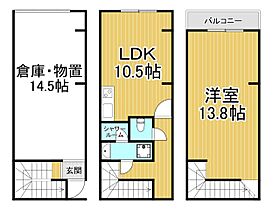 尼崎市南塚口町七丁目ガレージハウス  ｜ 兵庫県尼崎市南塚口町7丁目（賃貸テラスハウス1LDK・1階・86.76㎡） その1