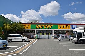 兵庫県伊丹市千僧3丁目（賃貸マンション1LDK・2階・30.28㎡） その5