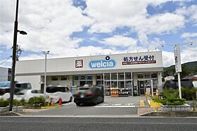 兵庫県西宮市神原（賃貸アパート1LDK・2階・44.70㎡） その28