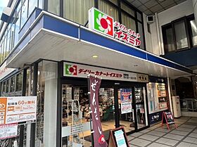 兵庫県尼崎市杭瀬南新町2丁目（賃貸アパート1K・2階・29.50㎡） その21