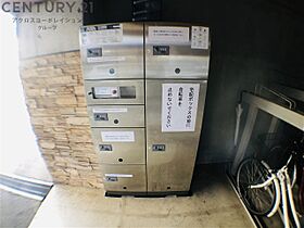 プラマー3番館  ｜ 兵庫県尼崎市上ノ島町3丁目（賃貸マンション1K・4階・31.25㎡） その17