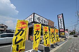 ベルリード宝塚  ｜ 兵庫県宝塚市光明町（賃貸アパート1LDK・2階・33.53㎡） その29