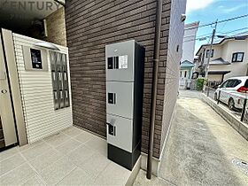 ノイヴェル南花屋敷  ｜ 兵庫県川西市南花屋敷4丁目（賃貸アパート1K・3階・25.32㎡） その7