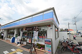 ライブリー宝塚  ｜ 兵庫県宝塚市栄町1丁目（賃貸マンション1K・4階・19.14㎡） その29