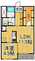 花屋敷第一コーポラス  ｜ 兵庫県宝塚市雲雀丘2丁目（賃貸マンション1LDK・5階・45.36㎡） その2