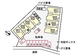 グラン山本2  ｜ 兵庫県宝塚市山本南2丁目（賃貸アパート1LDK・1階・50.42㎡） その15