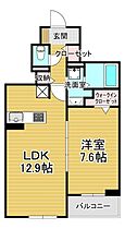 兵庫県伊丹市千僧3丁目（賃貸アパート1LDK・1階・51.63㎡） その2