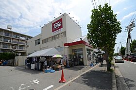 ミツボシヤマモトビレッジ  ｜ 兵庫県宝塚市山本丸橋2丁目（賃貸アパート1LDK・3階・50.02㎡） その22