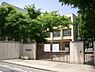 周辺：【中学校】尼崎市立　武庫東中学校まで1197ｍ