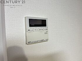 グリーンコート西田  ｜ 兵庫県宝塚市安倉中5丁目（賃貸マンション2LDK・1階・55.08㎡） その16