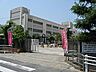 周辺：【小学校】伊丹市立　南小学校まで181ｍ