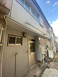 武庫川町テラスハウス