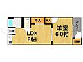 西伊丹マンション4階4.3万円