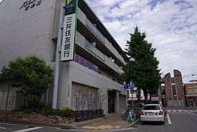 サンビオーズ苦楽園1  ｜ 兵庫県西宮市南越木岩町（賃貸マンション1R・4階・24.68㎡） その24