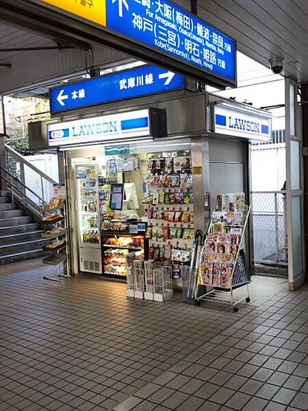 画像21:【コンビニエンスストア】ローソン HB阪神武庫川西口店まで114ｍ