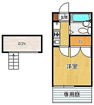 Ｍ＆Ｍレジデンス西宮北口  ｜ 兵庫県西宮市田代町（賃貸アパート1K・1階・17.39㎡） その2