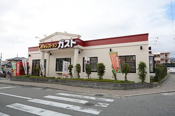 画像26:【ファミリーレストラン】ガスト関西学院前店まで207ｍ