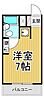 甲子園上鳴尾シティハウス1階3.3万円