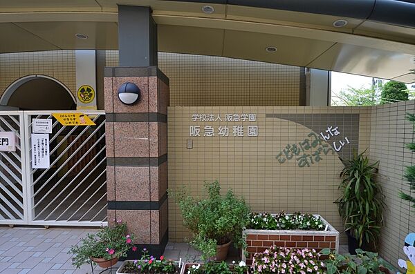 兵庫県西宮市田代町(賃貸マンション1K・3階・24.50㎡)の写真 その21