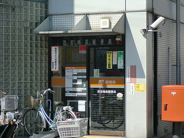 画像24:【郵便局】西宮鳴尾郵便局まで177ｍ