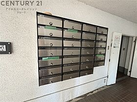 兵庫県西宮市上大市5丁目（賃貸マンション1R・2階・18.20㎡） その19