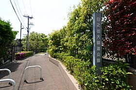 兵庫県西宮市甲陽園本庄町（賃貸マンション1LDK・2階・46.26㎡） その23