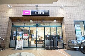 兵庫県西宮市神呪町（賃貸アパート1R・1階・18.00㎡） その25