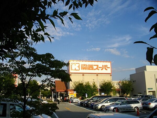 兵庫県西宮市神垣町(賃貸マンション3LDK・3階・66.48㎡)の写真 その11