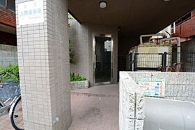 兵庫県西宮市鳴尾町3丁目（賃貸マンション1K・3階・18.54㎡） その20