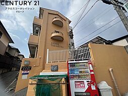 🉐敷金礼金0円！🉐アネックス高座