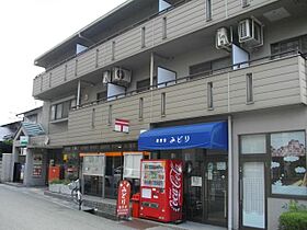 兵庫県西宮市高座町（賃貸マンション1R・1階・18.00㎡） その27