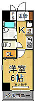 兵庫県西宮市甲子園口2丁目（賃貸マンション1K・2階・20.75㎡） その2