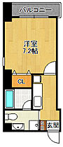 兵庫県宝塚市武庫川町（賃貸マンション1K・8階・25.54㎡） その2