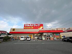 ベルフラワー  ｜ 兵庫県尼崎市武庫之荘本町3丁目（賃貸マンション1LDK・1階・42.50㎡） その22